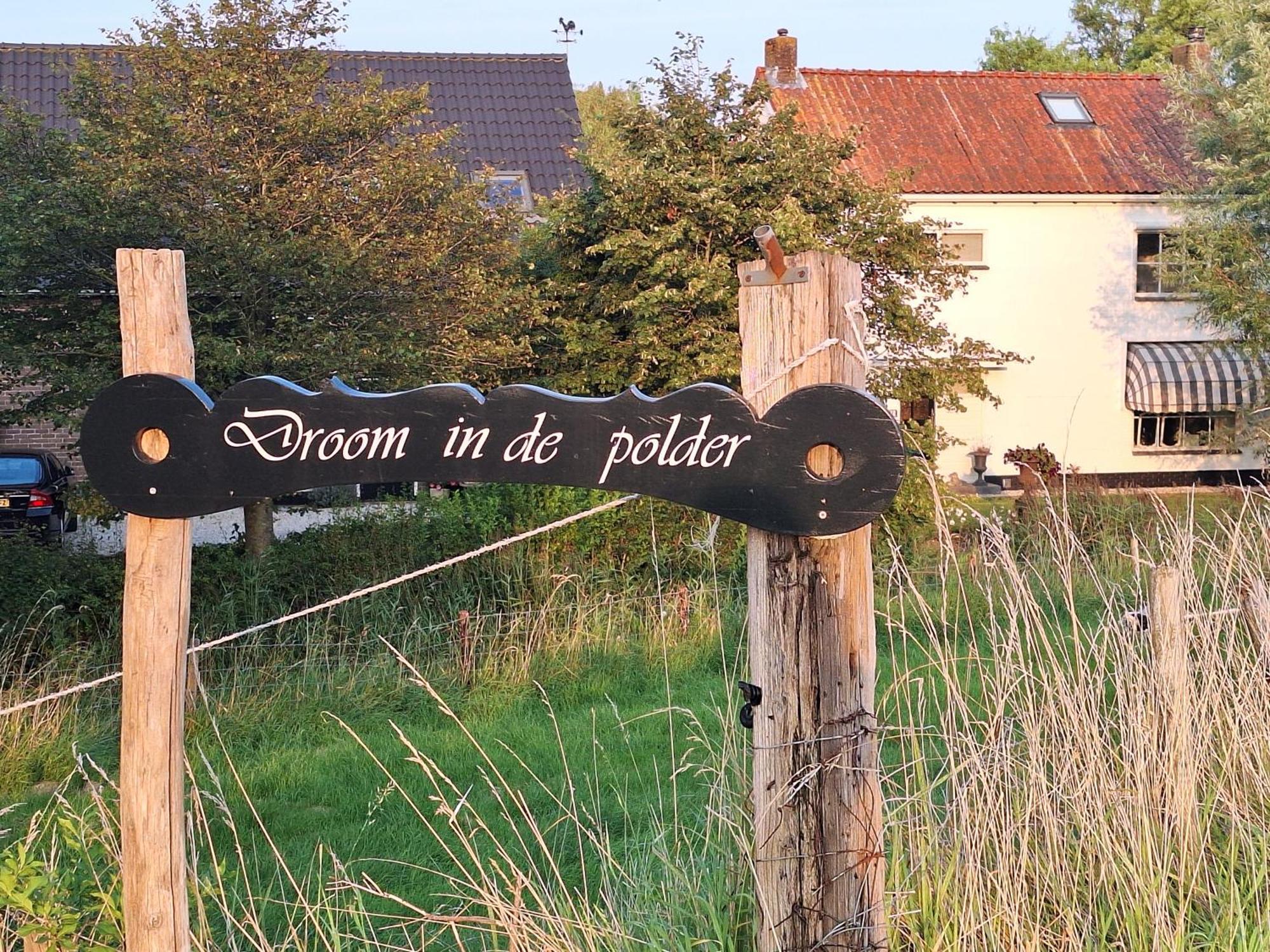 B & B 'Droom In De Polder De Suite Met Prive Sauna Arnemuiden Exterior photo